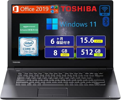 Amazon.co.jp: おすすめのインテル® CPU搭載パソコン: パソコン・周辺機器